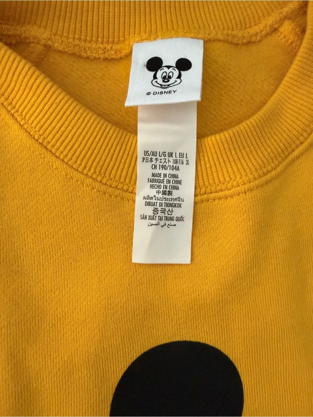NEW Disneyland ResortClassic Mickey Mouse Crewneck Sweatshirt Adult Size Large - Picture 2 of 6